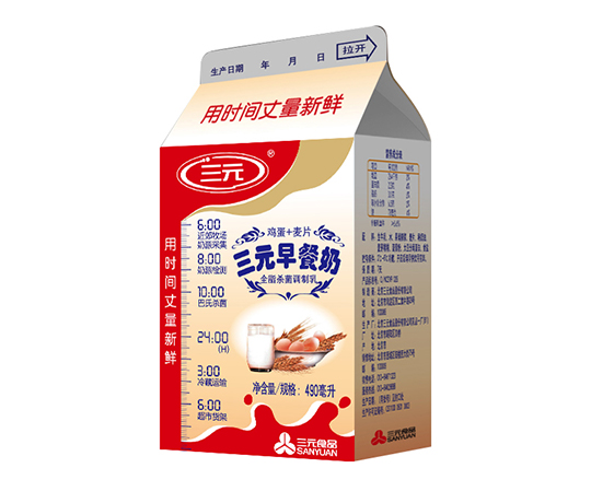BG大游早餐奶（490ml）